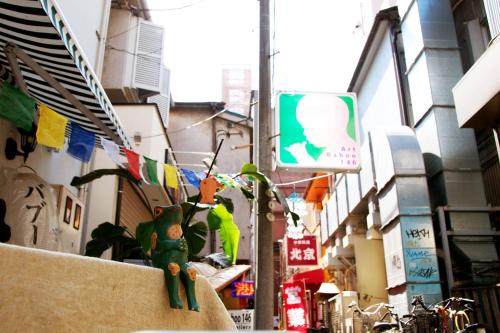 ทัศนียภาพภายนอกโรงแรม, BABOO House near สวนยามาชิตะ