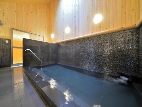 Super Hotel Miyazaki Natural Hot Springs