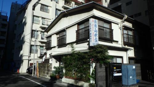 Ryokan Sansuiso, Tokio