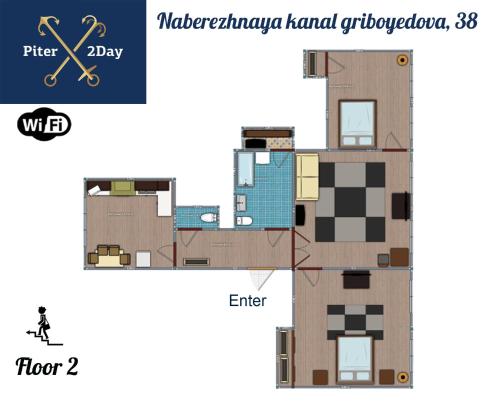 Apartment on Griboyedova 38