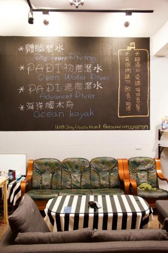 Stay Liuqiu Diving Hostel – Xiaoliuqiu, CA