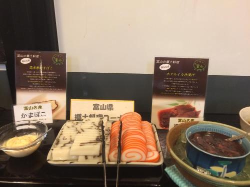 ホテルクラウンヒルズ高岡