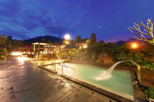 溫泉, 陽明山天籟度假酒店 (Yang Ming Shan Tien Lai Resort and Spa) near 陽明山國家公園