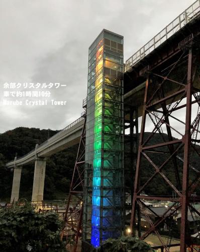 周辺観光スポット