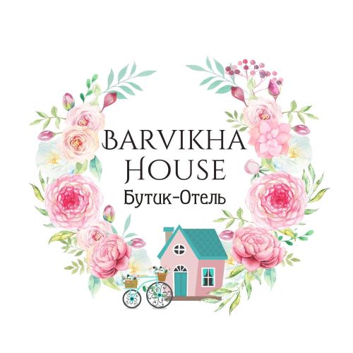 Boutique Hotel Barvikha House图片