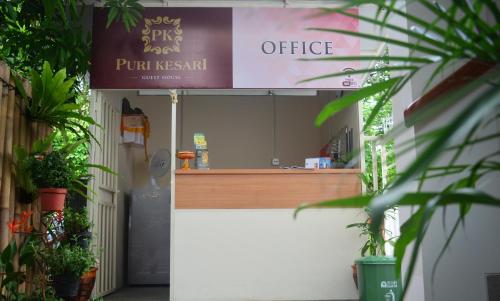 Puri Kesari Guest House