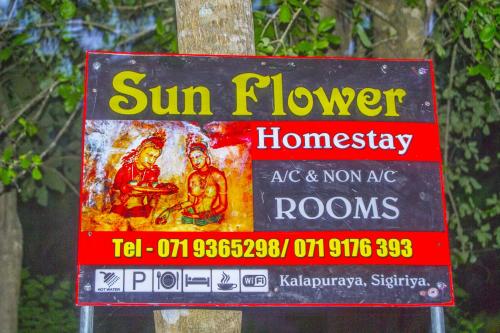 Sun Flower Homestay Sigiriya