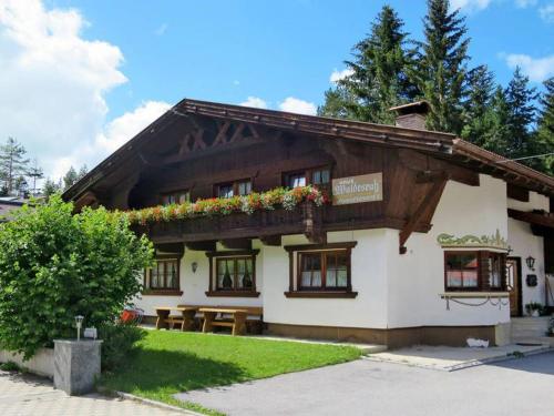  Waldesruh Apartment in Niederthai