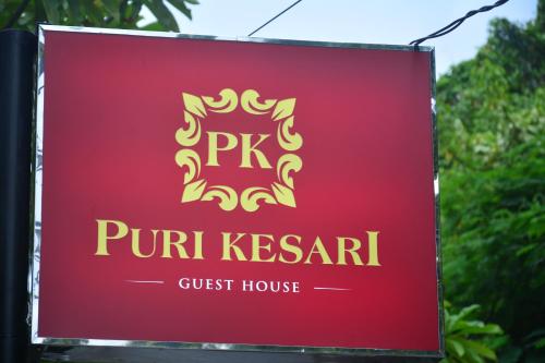 Puri Kesari Guest House