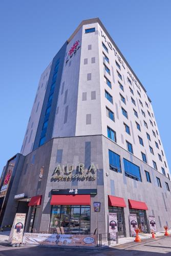 Aura Business Hotel in Gwangju Metropolitan City