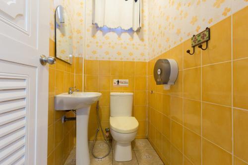 Mhork Buri Resort Room Type - King Room with Mountain View