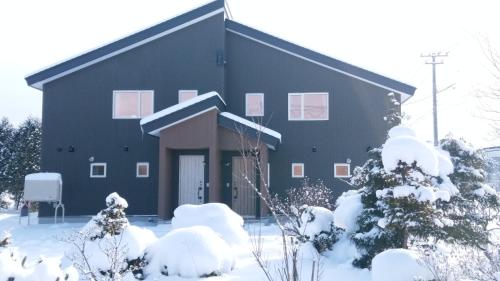 Mush Rooms Ideally located in the Asahikawa area, MUSH ROOMS promises a relaxing and wonderful visit. Both business travelers and tourists can enjoy the propertys facilities and services. Service-minded staff w