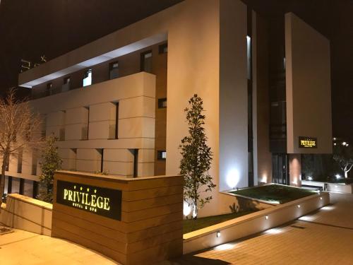 Privilege Hotel & Spa, Tirana (photo 6)