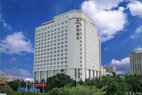 Shenzhen Longgang Rivan Hotel