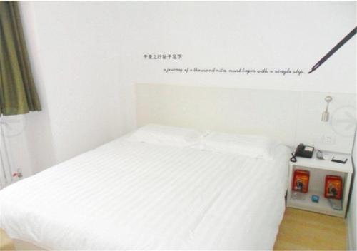 Motel Tai'an Taishan Street Jinghu High-Speed Station - image 7