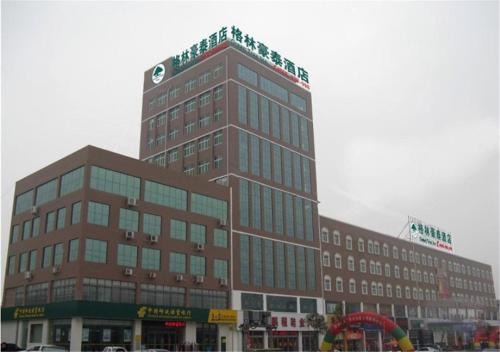 . GreenTree Inn Jining Wenshang Baoxiang Temple Express Hotel