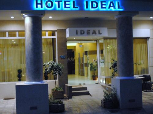 Hotel Ideal – Piraeus, PA