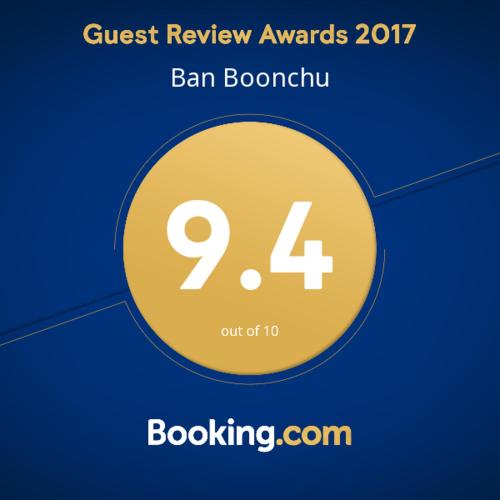 Ban Boonchu