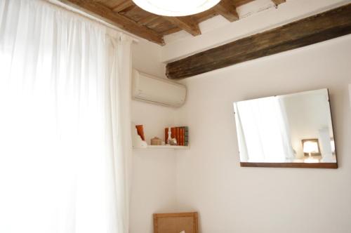 Paradise Suite Piazza Navona Campo de Fiori, Roma (foto 7)