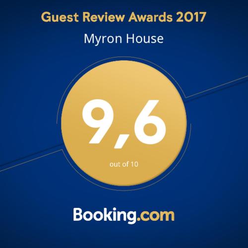  Myron House in Chania