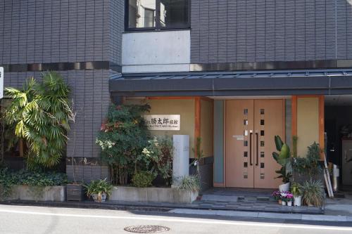 Annex Katsutaro Ryokan - Accommodation - Tōkyō