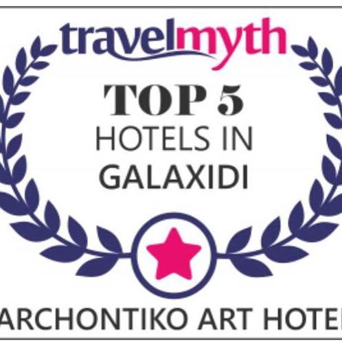 Archontiko Art Hotel