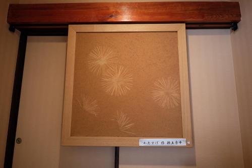 Tsuyukusa, Takayama (foto 7)
