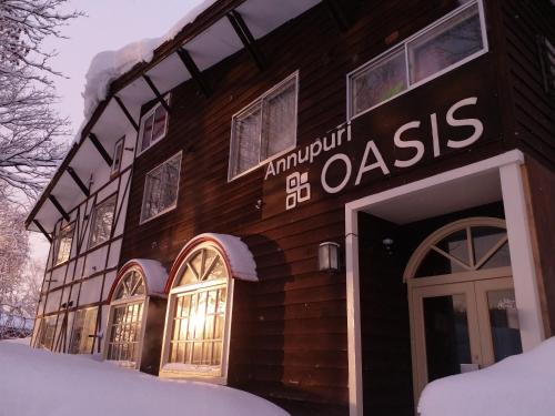 Annupuri Oasis Lodge - Niseko