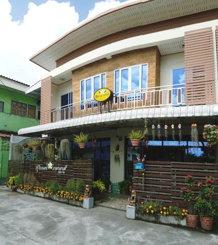 Sukkasem Guesthouse Thungsong Nakhon Si Thammarat