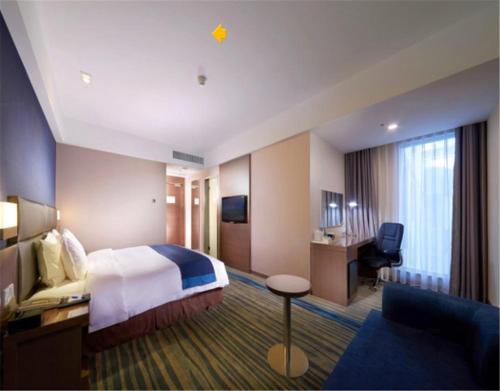 Holiday Inn Express Shenyang North Station