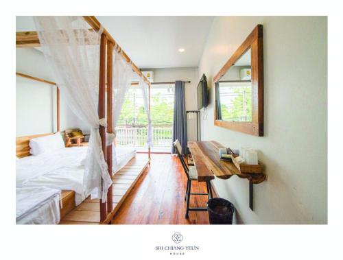 Sri Chiang Yeun House - Tap to explore photos