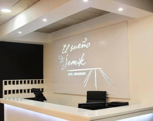 Vstupní hala, Hotel El Sueno de Jemik in La Roda