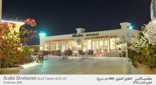 Habitat Hotel All Suites - Jeddah photo 4