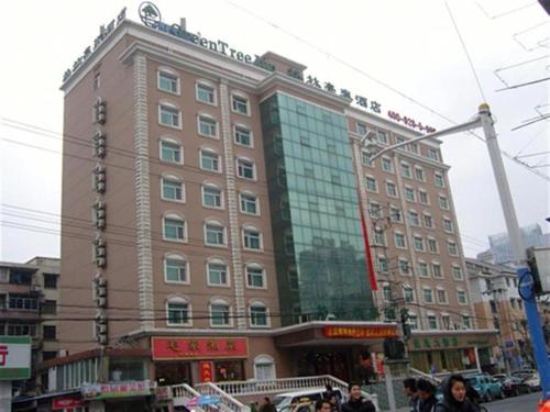 GMA Hotel ShangHai WuNing Road ZhenPing Road Metro Station, Shanghai (photo 5)