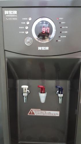 롱 유안 호텔