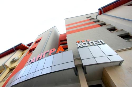 Tangra Hotel 