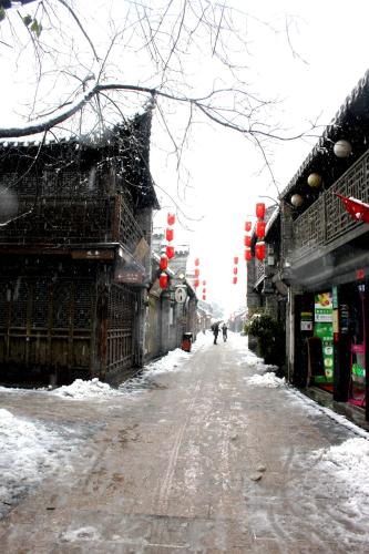 Yangzhou International Youth Hostel Geyuan Garden