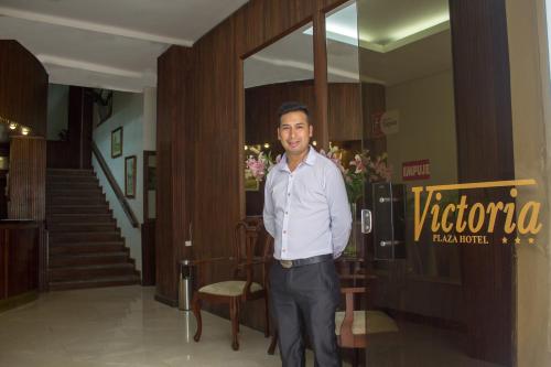 Αίθουσα υποδοχής, Hotel Victoria Plaza in Ταρίχα