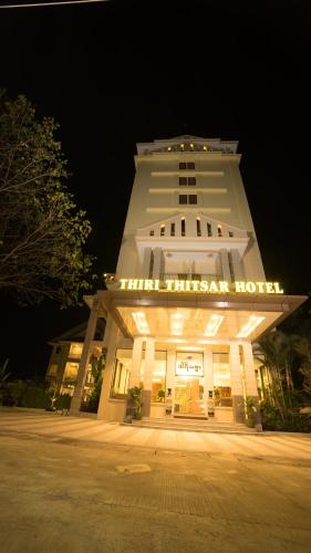 

Thiri Thitsar Hotel