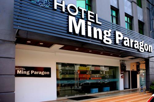 Ming Paragon Hotel, Kuala Terengganu