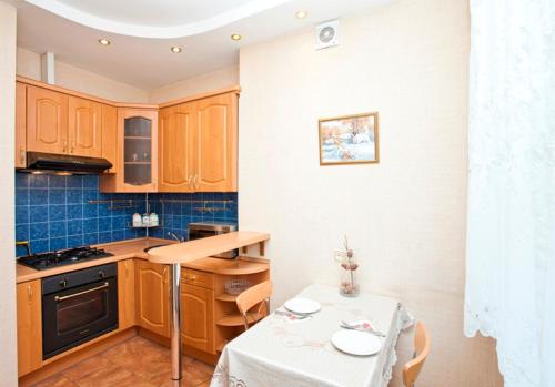 Apartments Krasnopresnenskaya - Moscow City - image 3