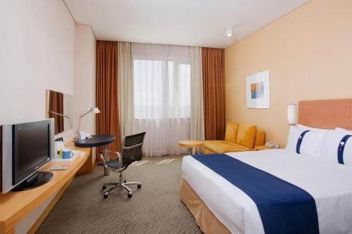 Holiday Inn Express Shangdi Beijing, an IHG Hotel