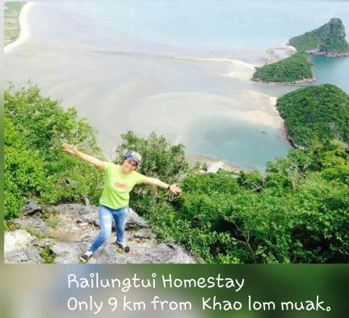 Rai Lung Tui Homestay thumbnail 3