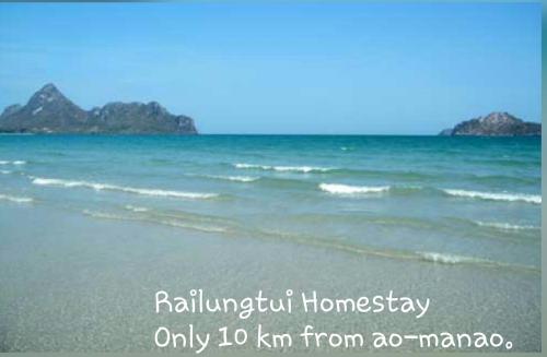 Rai Lung Tui Homestay thumbnail 2