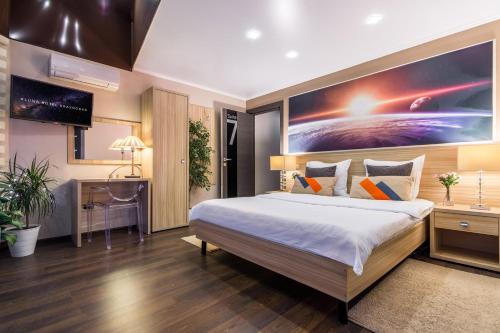 LUNA Hotel Krasnodar