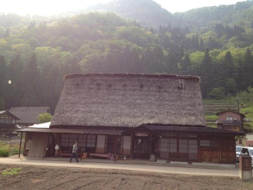 Minshuku Goyomon