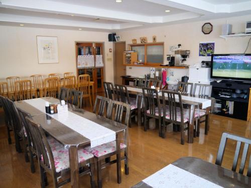 Pension Green Field Katashina