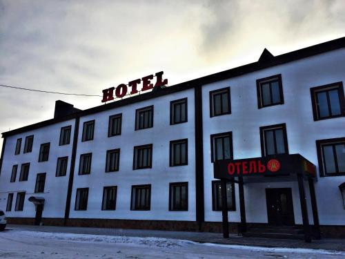 Hotel 'NITRON'