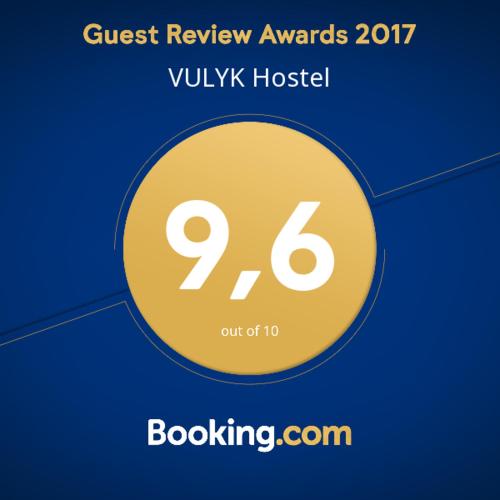 VULYK Hostel