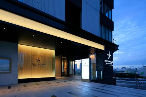 THE SINGULARI HOTEL & SKYSPA at UNIVERSAL STUDIOS JAPAN